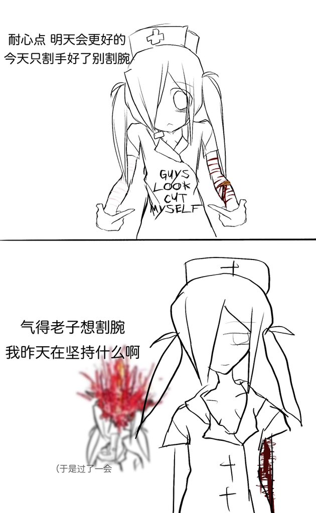 Triya2333Triya's tweet photo. https://t.co/o7c4h2YzTG