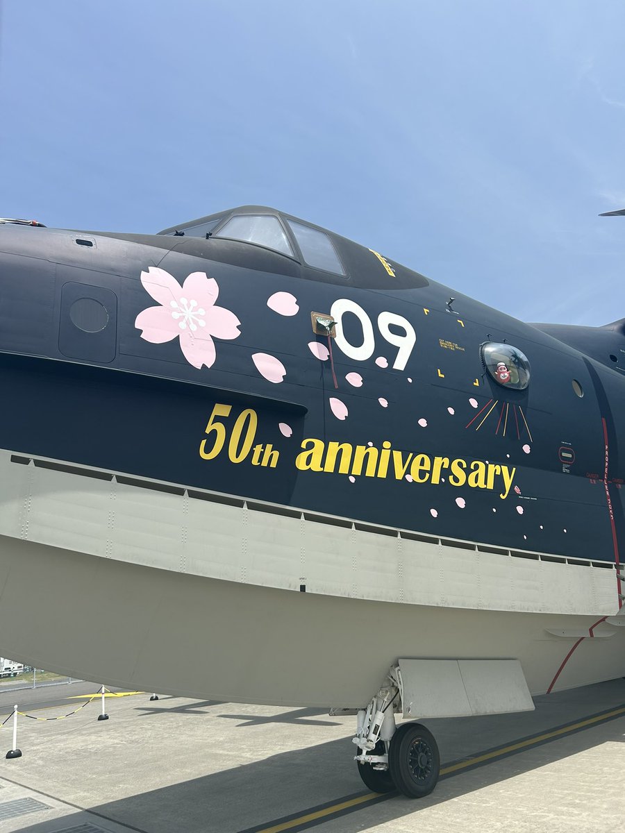 love_Ivory03's tweet photo. 救難飛行艇   US-2
50th anniversary🌸

第71航空隊  1976年7月創立
今年で50周年

私は1976年9月生まれ
今年50歳のオバさん✌️

密かに同級生笑😆

ピカピカ9909号機✨

#岩国フレンドシップ
#US2 https://t.co/WemzN12JH6