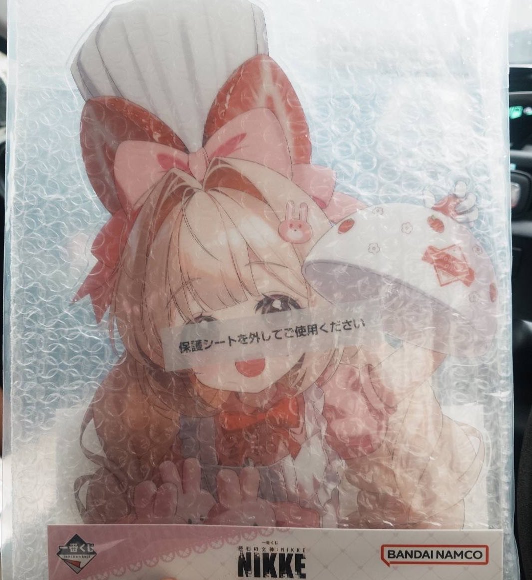 Galatea_63's tweet photo. 【交換希望】

一番くじ 勝利の女神 NIKKE CHAPTER7

譲) D賞 クラスト アクリルボード

求) C賞 プリバティ アクリルボード
      E賞 ブレッディ アクリルボード
      F賞 ソラ、バイパー テーブルマット

郵送希望です。
FF外からもお気軽にご相談ください。 https://t.co/l6ZNY9Kwqd