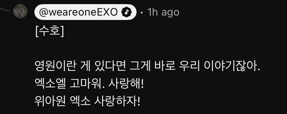 올 tweet media