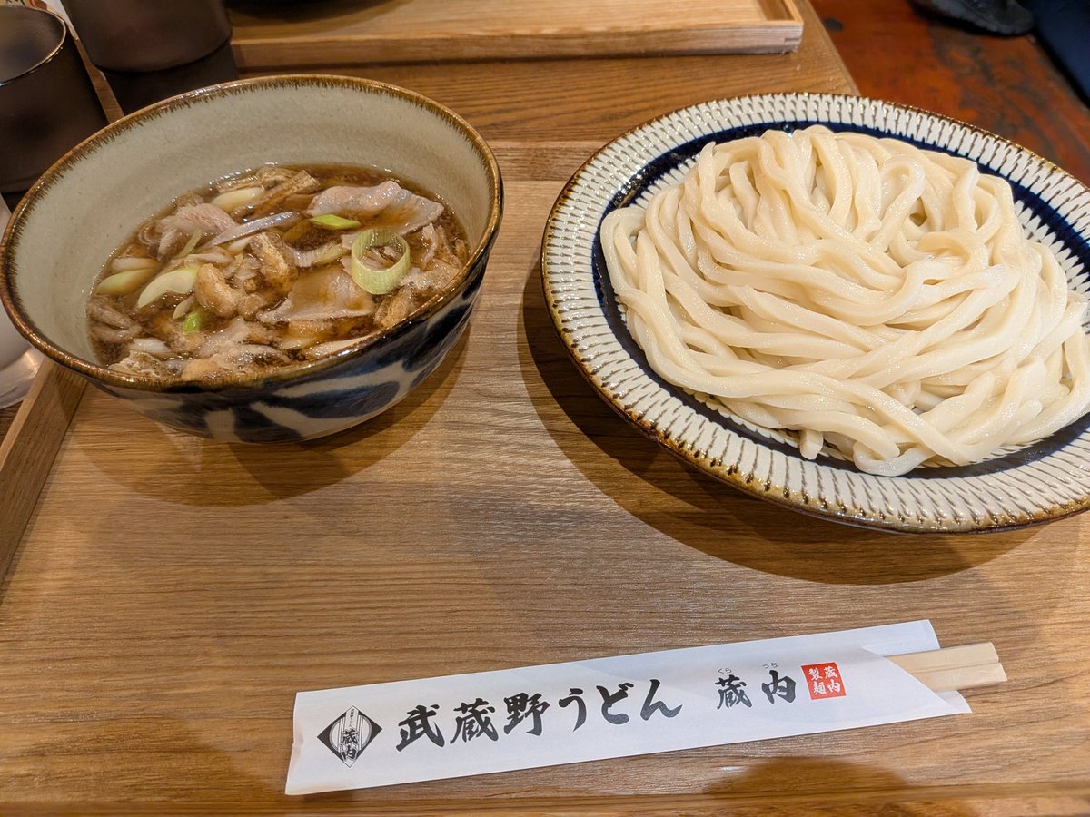occhi_bb's tweet photo. 武蔵野うどん　蔵内@朝霞
【黒】肉汁うどん https://t.co/T2Qjjxh5Ba