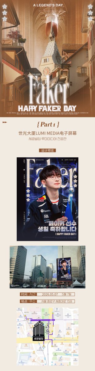 企鹅派PenguinPa tweet media