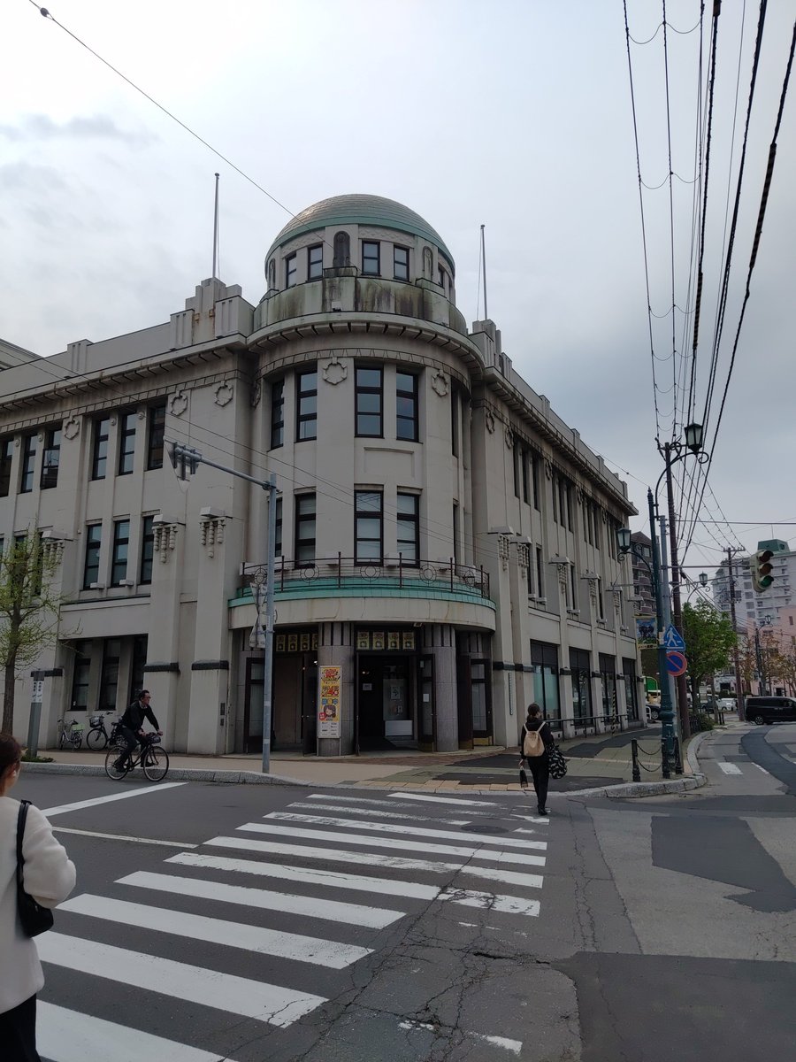 TMDものづくり工房 tweet media