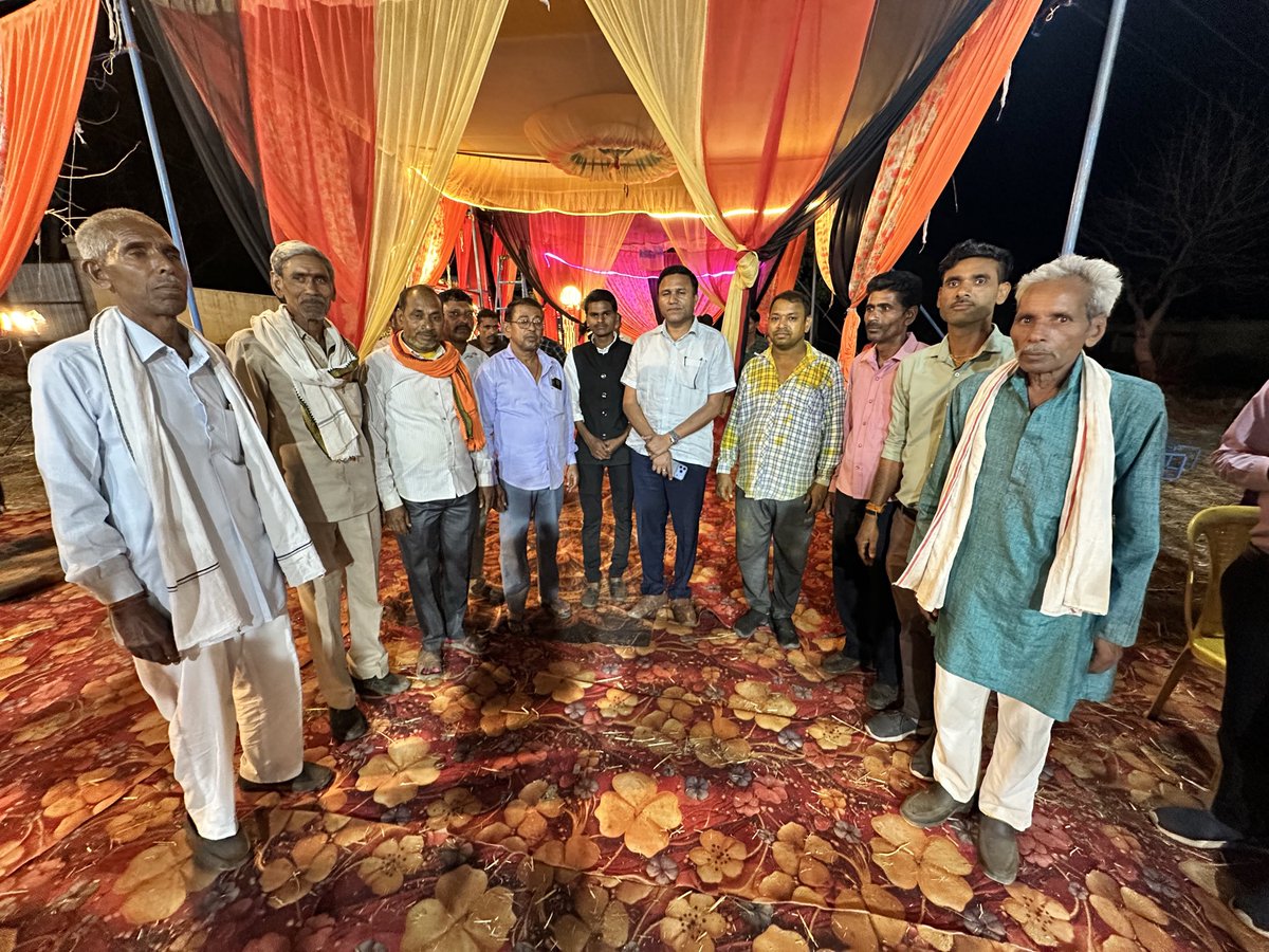 कल रात गौ माता के सच्चे सेवक सिंग्रामपुर से ऊर्जावान साथी आकाश पटेल जी की बहन के आशीर्वाद समारोह में सम्मिलित हुआ।

#जबेरा_विधानसभा