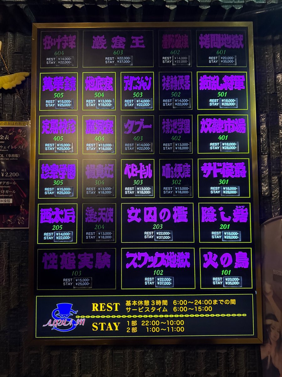 ワインちゃん🍷 tweet media