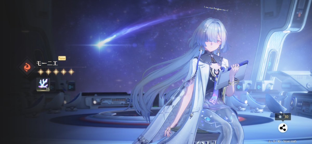シエスタ tweet media