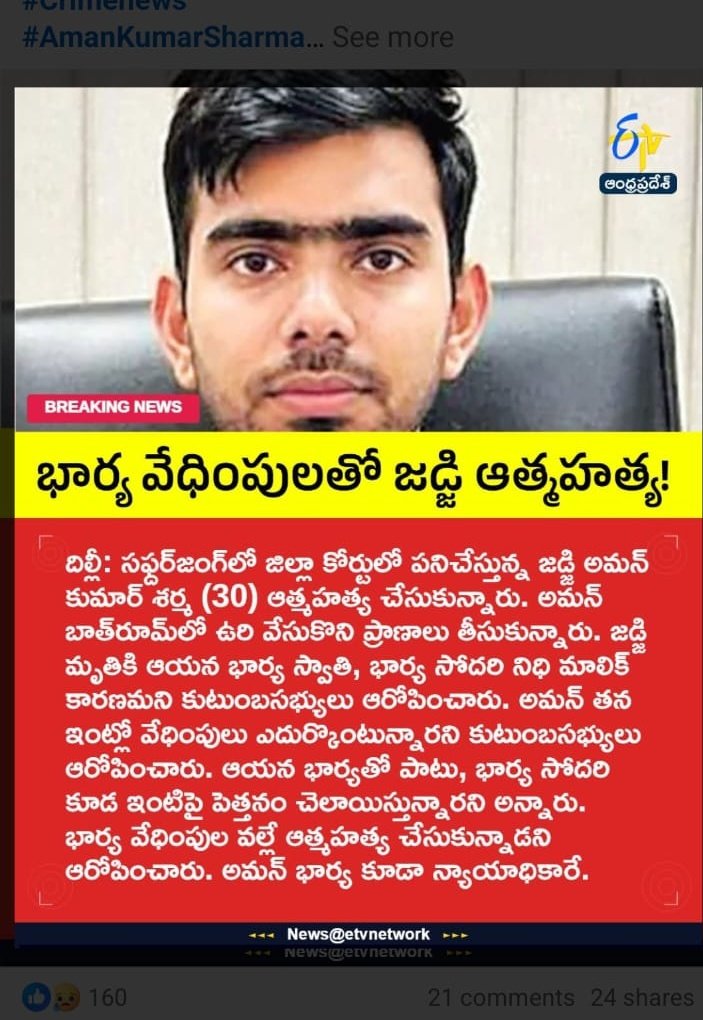 Shekar_SIFF's tweet photo. https://t.co/pwD3JXKApq