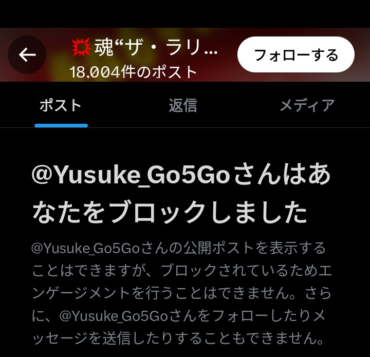 Kyon2 tweet media