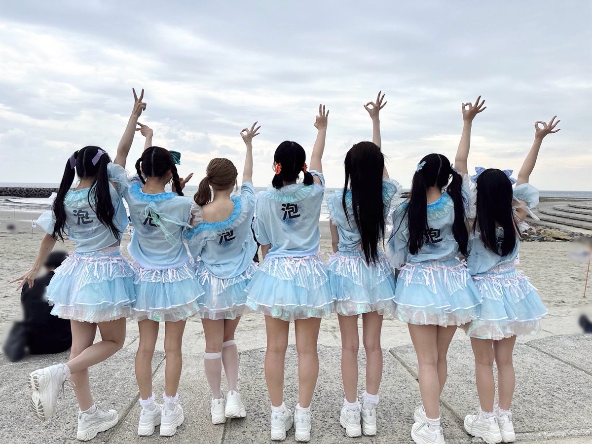 Unending PARTY!! 入場特典CD 泡白昼夢ソロver 初回限定盤】劇場版 うたの☆プリンスさまっ♪ TABOO NIGHT XXXX