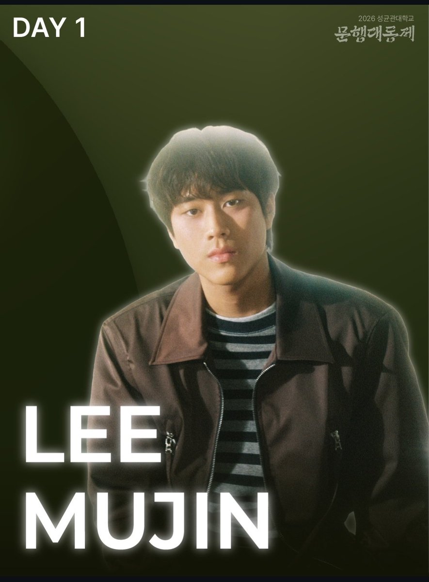 Guys, a new schedule for #LeeMujin #이무진
14.05.2026 @ Munhaeng Festival