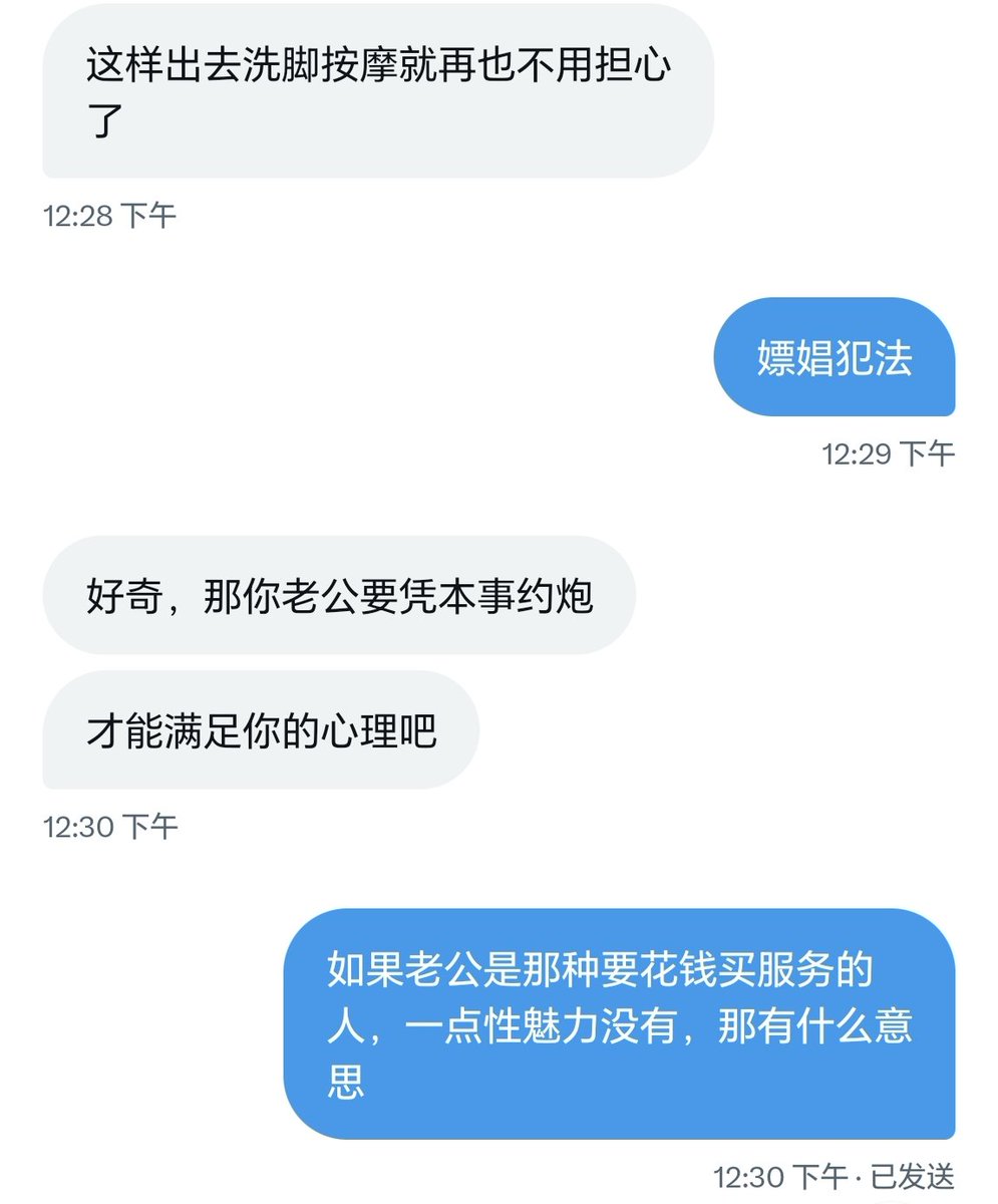 丛芜 tweet media