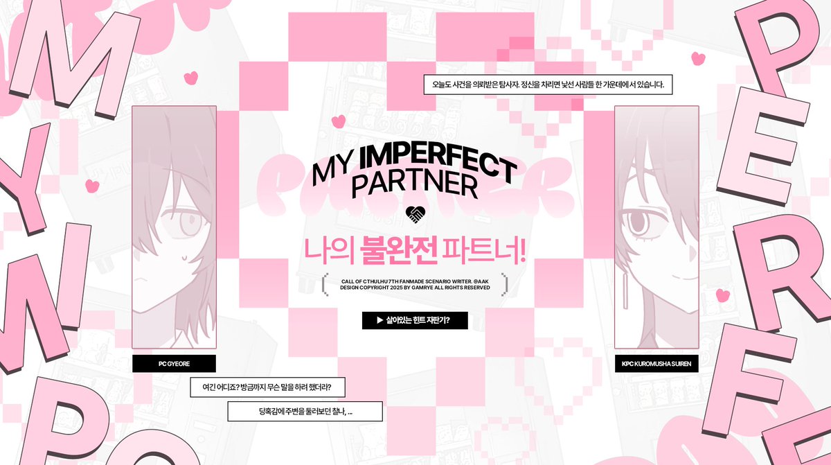 감례 tweet media