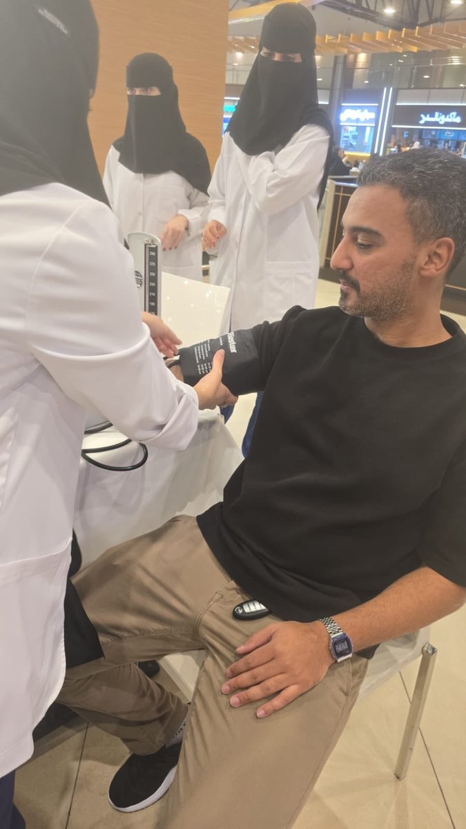 Cardiac Technology Department #IAU tweet media