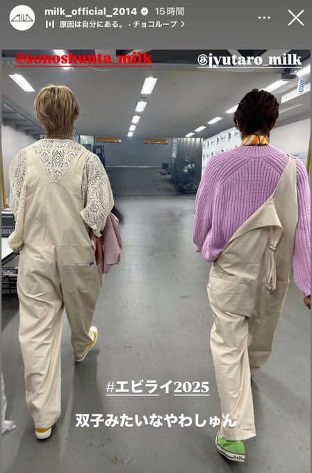 ノス tweet media
