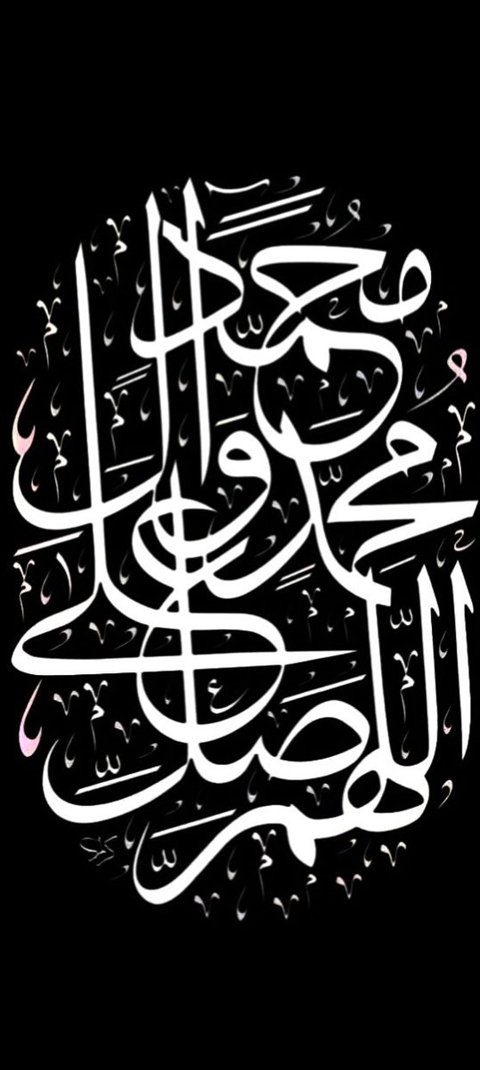 علي الموسوي tweet media