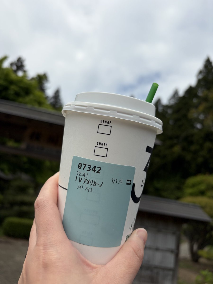 07342's tweet photo. モバイルオーダーの名前はもちろんこれよ https://t.co/6ZQsnITl8A