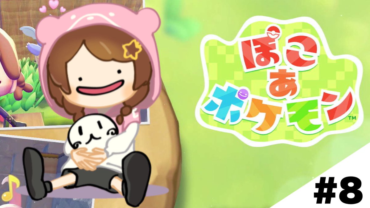 ときのそら🐻💿 tweet media