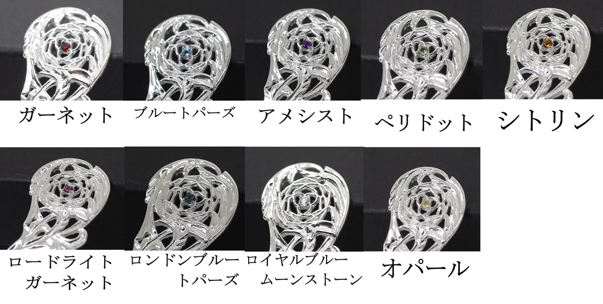 R・I・M;よ-13 artevarie137,138両日 tweet media