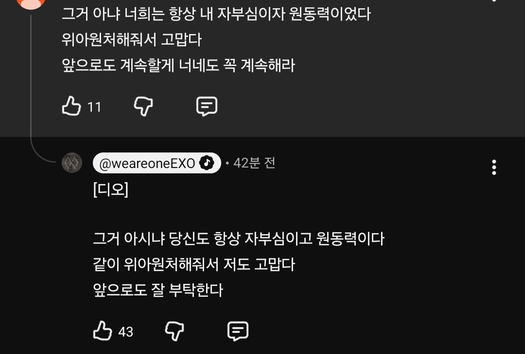 눙 tweet media
