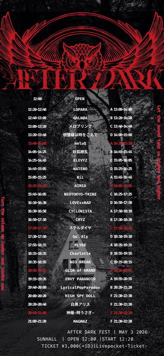 🗓 2026.05.03 (Sun.) #今日のPLYDE 🪽🫧 ＼ 【 AFTER DARK 】 📍SUN