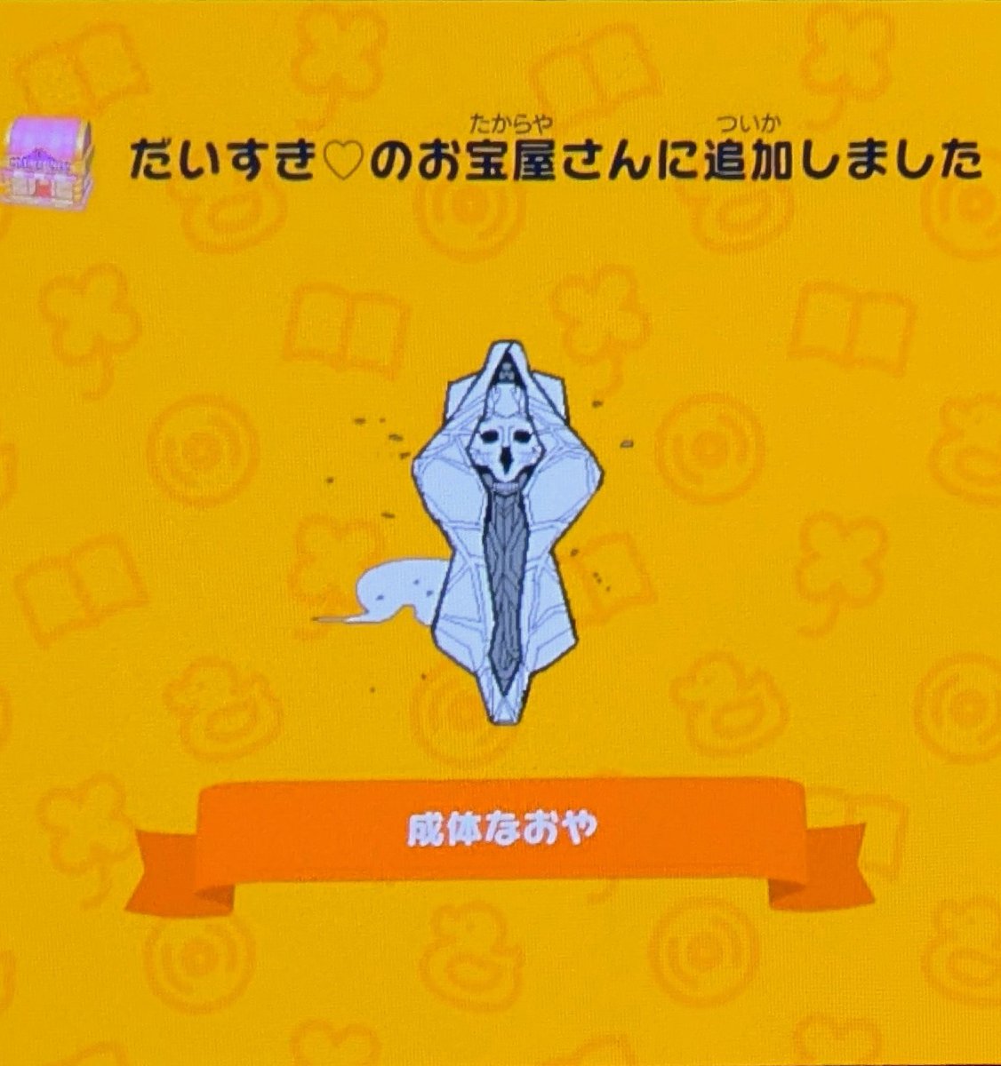 もっちり tweet media
