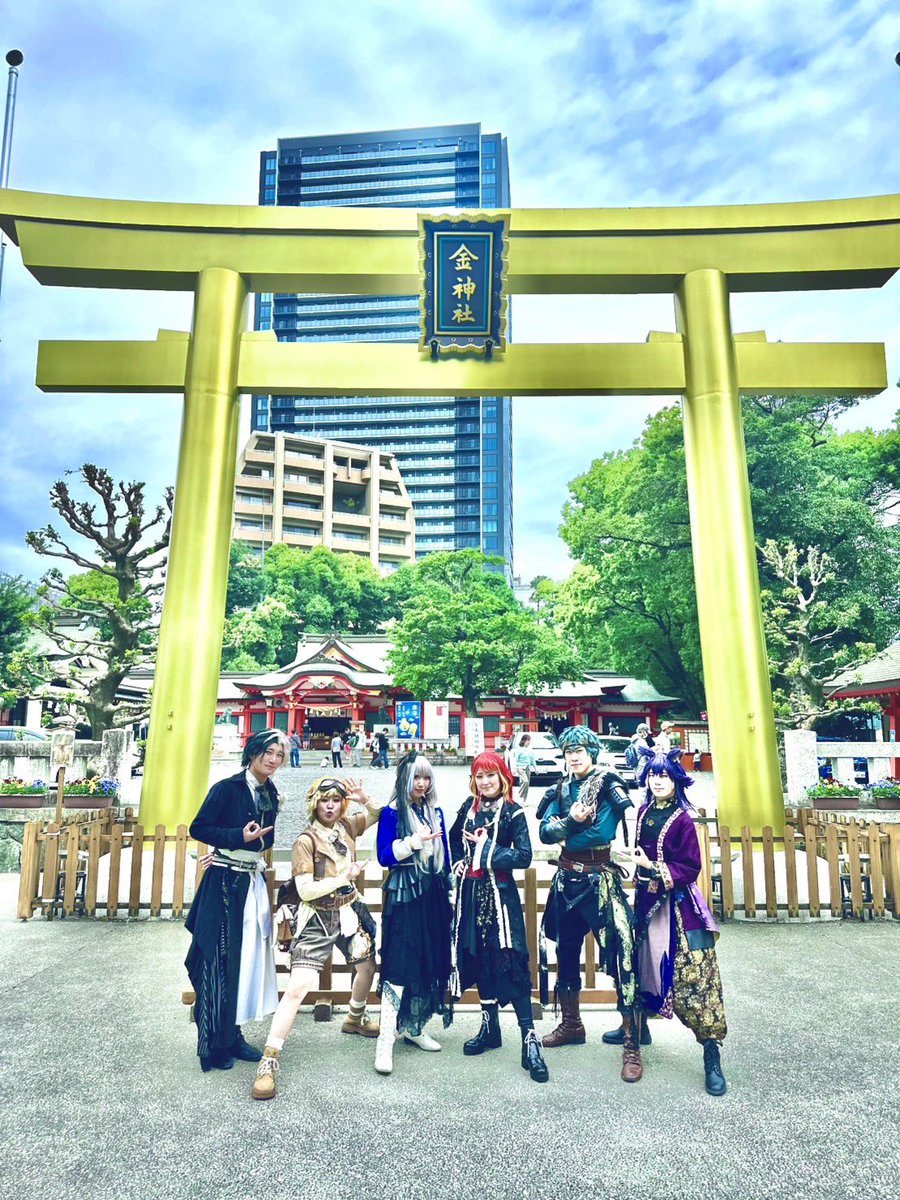 🌸#柳ヶ瀬グラコス 🌸

このあと13:50~14:40から
いよいよ2部の本番です！

我々 #金稼ぎのペテル は10番目！
2部のラストチームです💰✨

初めましての人も、
いつも会いに来てくださる人も、
知ってる曲が流れたらぜひ一緒に歌って踊ってください☺️

よろしくお願いします‼️
🔥🥽🌳🐺🪽💠

#ビビコス