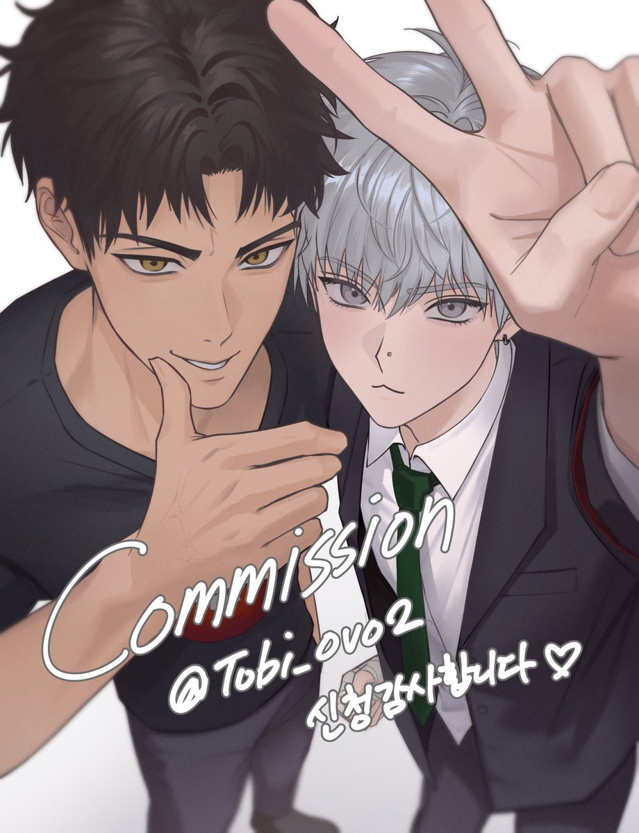 토비 2.0 tweet media