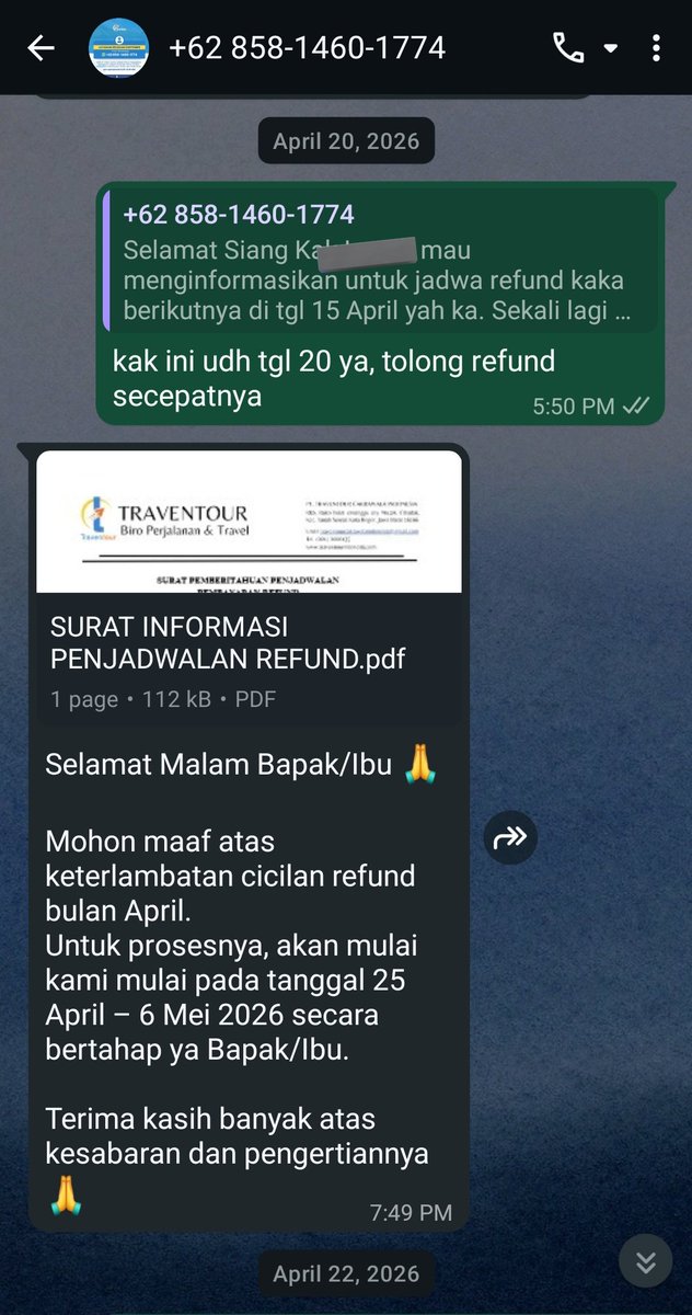 esss tweet media