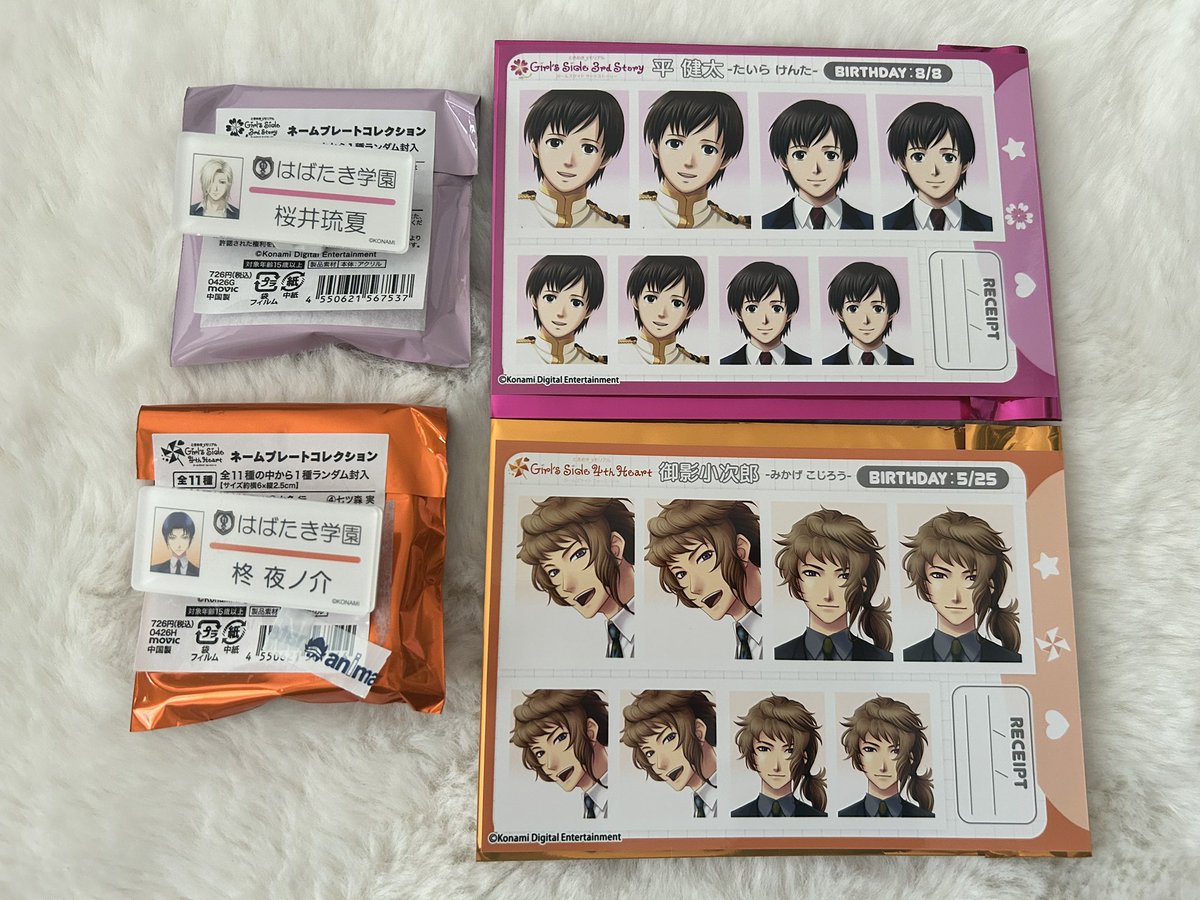 k/取引垢 tweet media