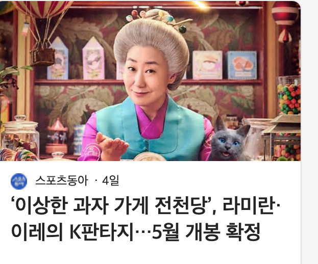 사노/피 tweet media