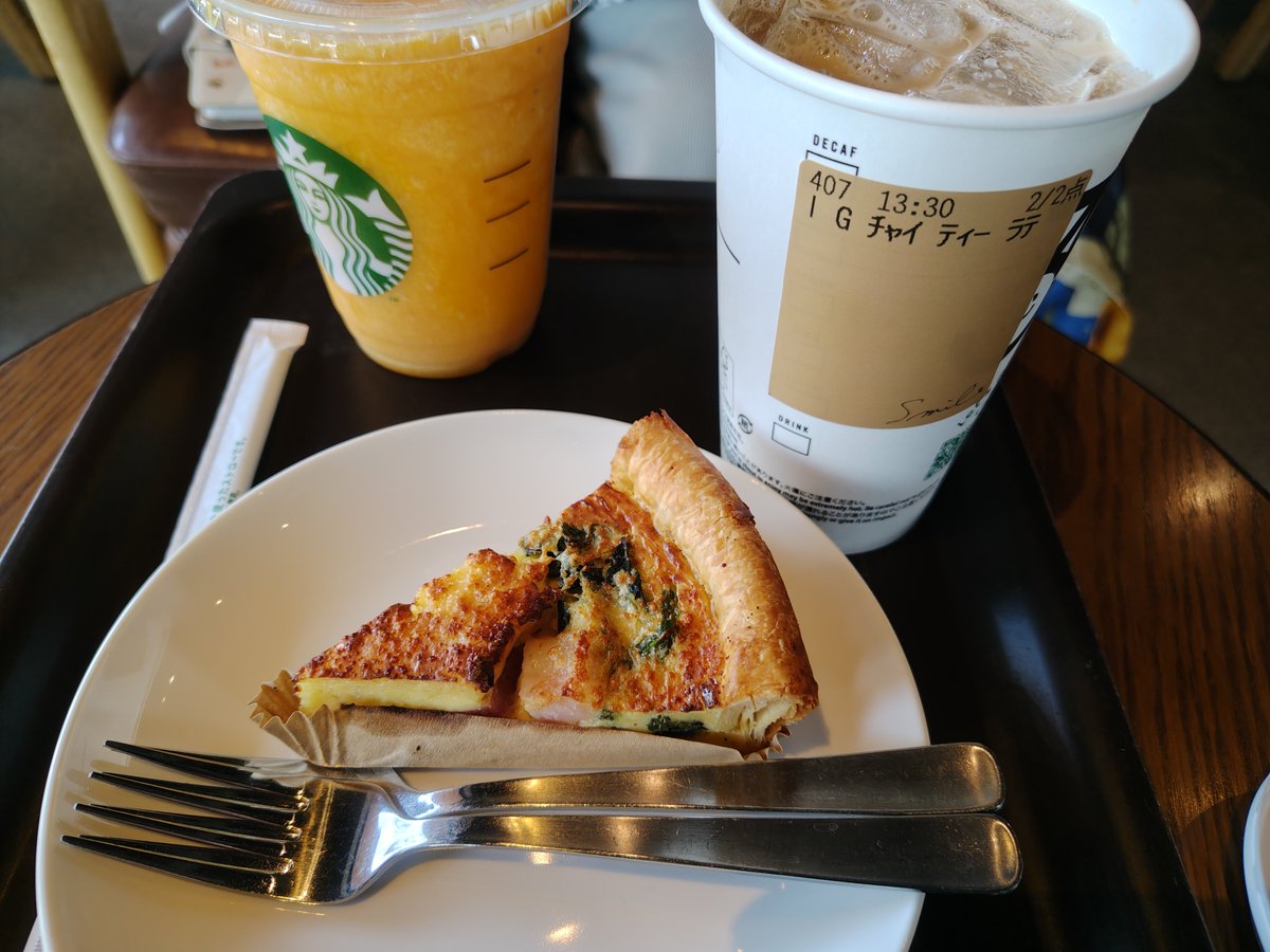 スタバなう(*´艸｀*)
ベーコンとほうれん草のキッシュ
(ﾟдﾟ)ｳﾏｰ