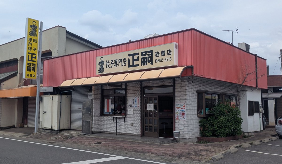 スグル tweet media