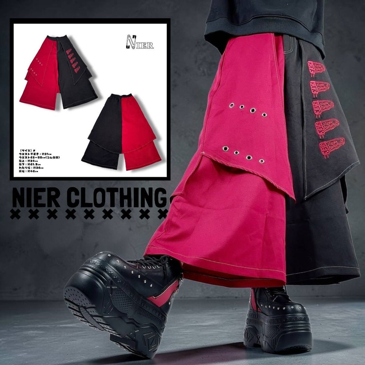 NIER CLOTHING tweet media