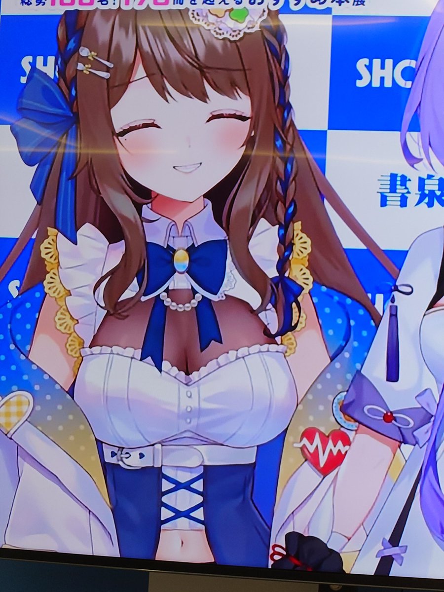 此花一姫🍝💝 tweet media