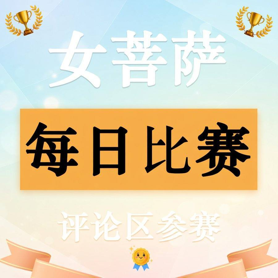 饥饿蛋炒饭 tweet media