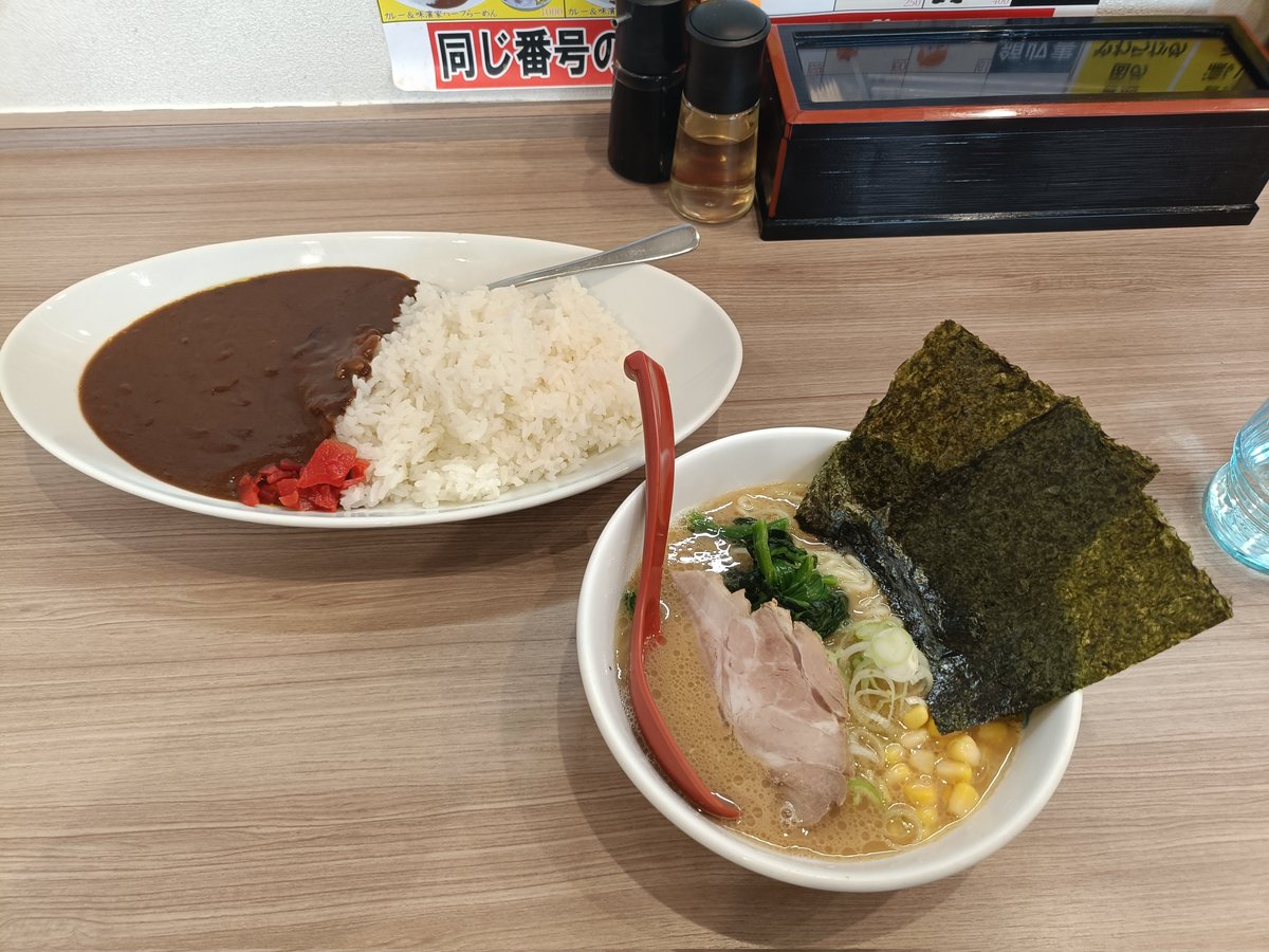 びでおん tweet media