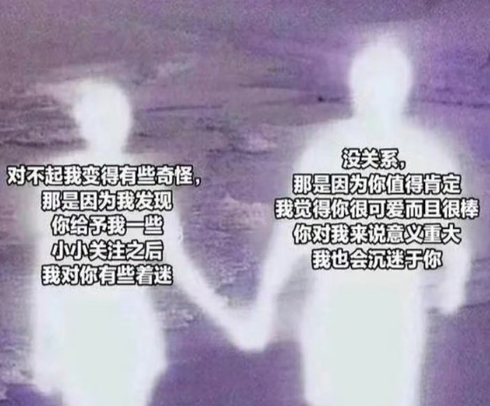 有时变成你下班路上遇见的小猫 tweet media