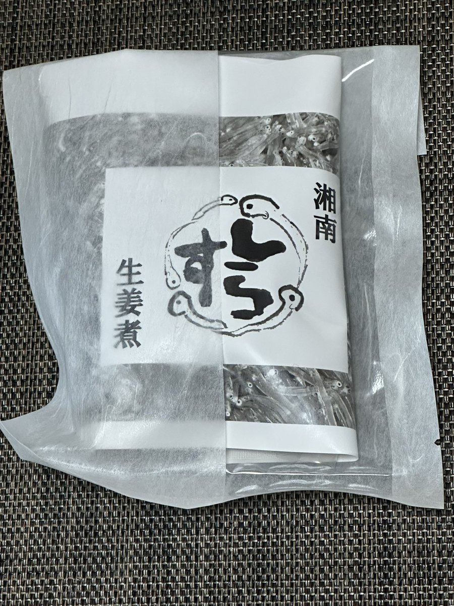 福井中部出版（中部競輪新聞福井版） tweet media