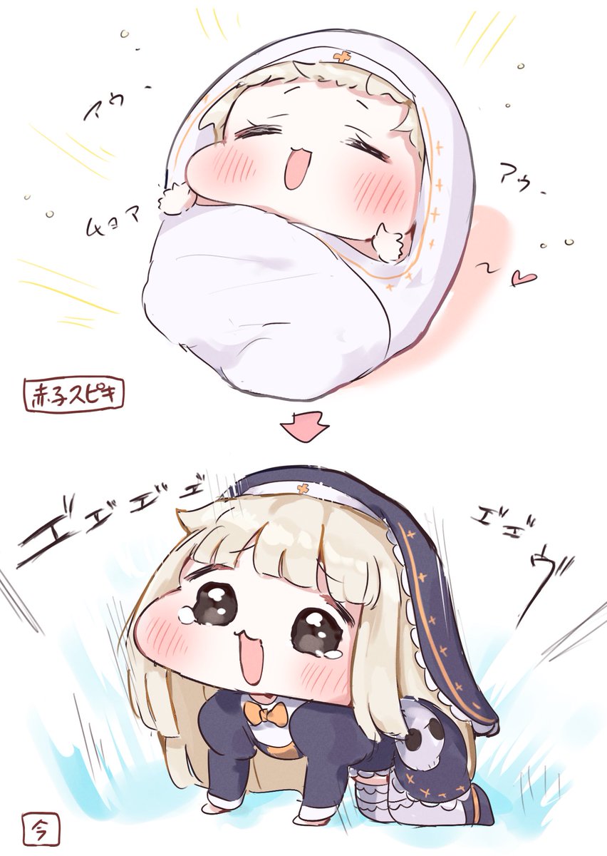 まるの tweet media