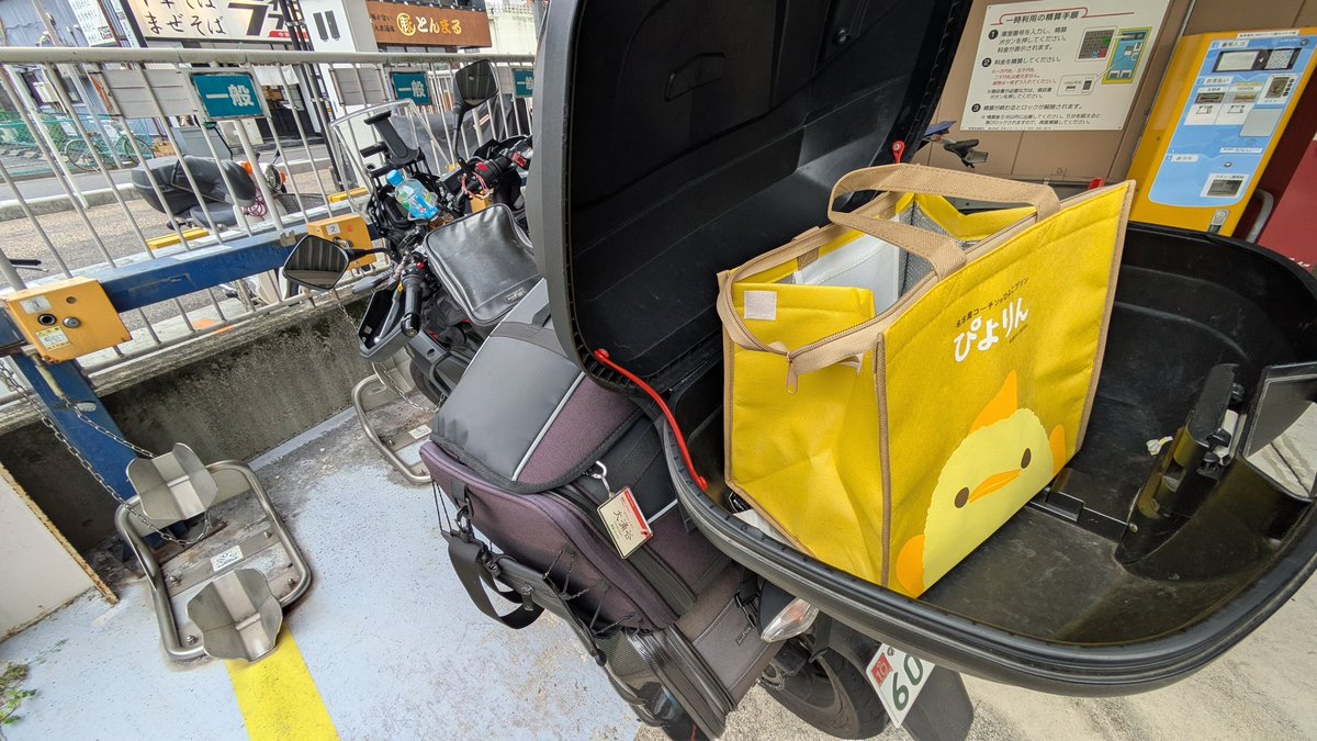 しみまさ【デザフェス63 A-298】 tweet media