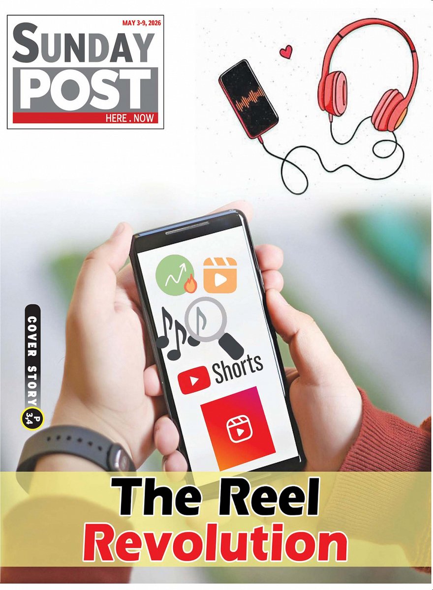OrissaPOSTLive's tweet photo. The Reel Revolution
Read ➡️ https://t.co/x2EEgFGJLC
#TheReelRevolution #Ollywood #InstagramReels #YouTubeShorts #MusicalTradition #CoverStory #SundayPOST #Odisha #OrissaPOST
📲 Follow Orissa POST – Odisha's No. 1 English Daily 📰✨ https://t.co/qTdAx8VvJM