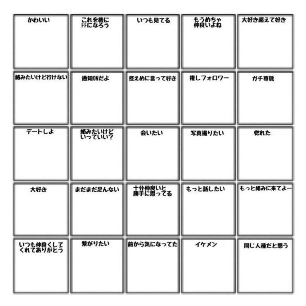 暁 古城 💮(あかつき こじょう) tweet media
