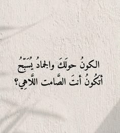 عماد (@oeri27ed8io) on Twitter photo 