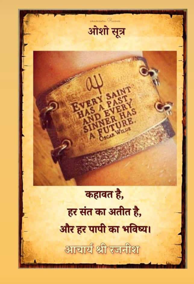 rajesh sharma (rsshar1959@gmail.com) tweet media
