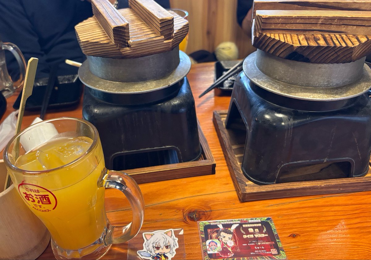 🐥ちゅん🐥 tweet media