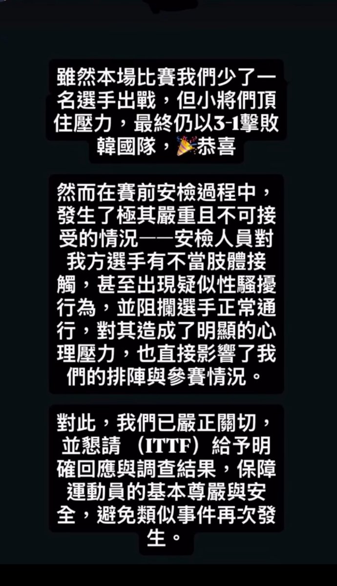 背包健客 tweet media