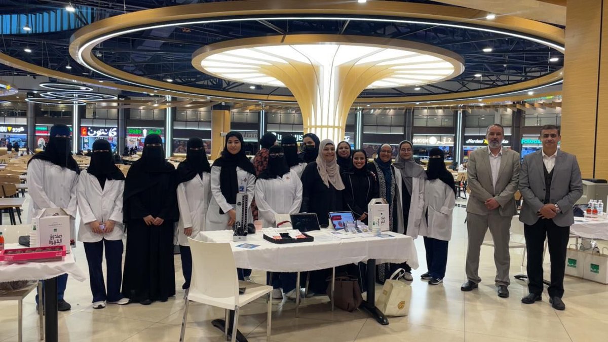 Cardiac Technology Department #IAU tweet media