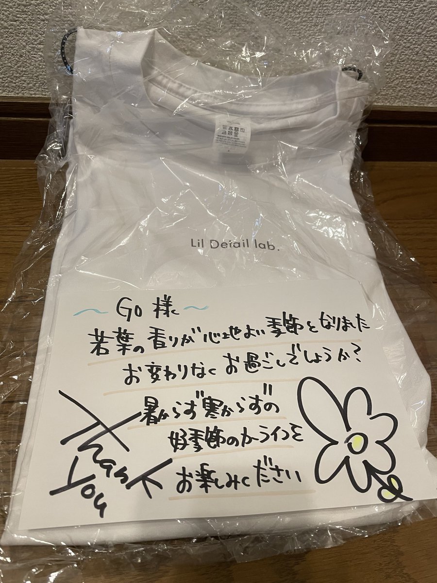 RvvXJblQrc4ypX3's tweet photo. どうしたんやろ?
ずっと熱が下がらんな
それ以外おかしいトコないけど…
洗車メーカーのGWセールを見て
アレ良いなコレ良いなって見て
寝てますが、あっコレにしよって
買ったのが服という…🫣
暑中見舞い風お手紙が新鮮で
爽やかな気分になりました😂
#Lil_Detail_Lab https://t.co/T7D2BUOWvS