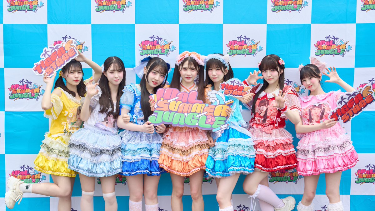 IDOL SUMMER JUNGLE【サマジャン】 tweet media