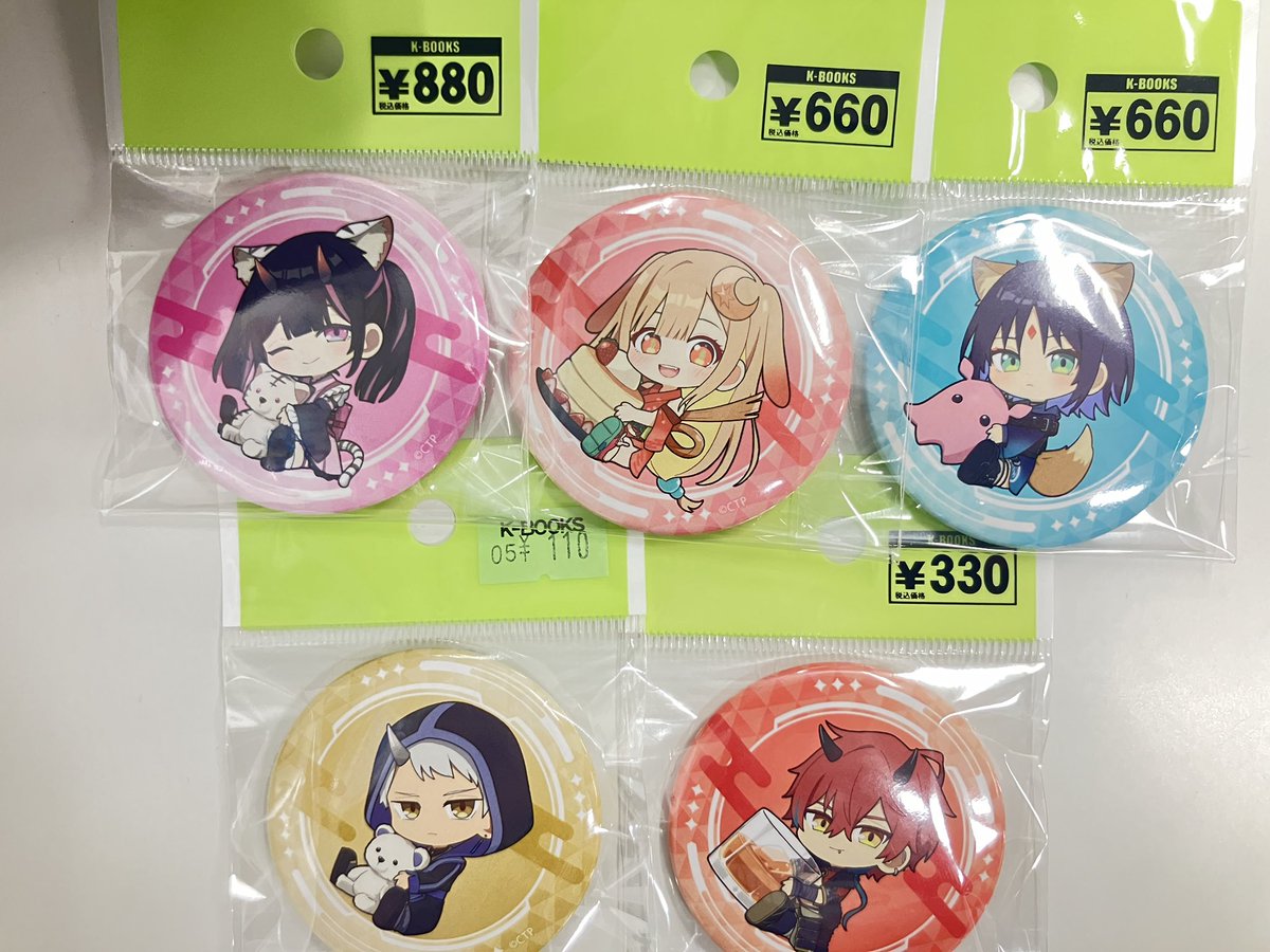入荷情報】 超かぐや姫！ ぎゅぎゅっとシリーズ トレーディング缶